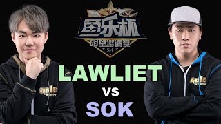 WC3  Yule Cup 4  WB SF NE LawLiet vs Sok HU Group D [upl. by Hunley]