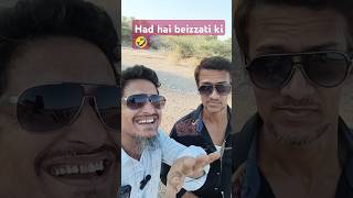 had hai beizzati ki🤣shrots ytshorts [upl. by Lalise706]