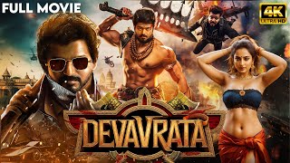 VIJAY Oaths as DEVAVRATA  MALAVIKA MOHANAN  New South Thriller Action Movie in Hindi Dubbed 2024 [upl. by Ysdnil187]