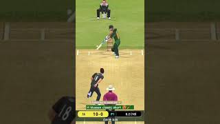 Rc24 hklassan vs t boult classic short gameplay realcricket22 rc24 ytshortsgameshorts cricket🏏 [upl. by Lednam]