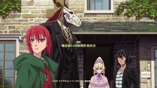 Mahoutsukai no Yome OP Full 『JUNNA  Here』【AMV Lyrics】 [upl. by Adelaida]