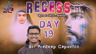 RECESS A retreat with St Alphonsa  Br Pradeep Capuchin  Reflection on St Alphonsa Malayalam [upl. by Pugh]