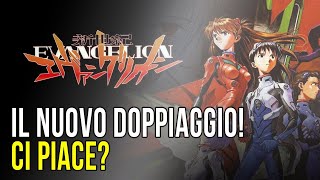 Neon Genesis Evangelion nuovo doppiaggio Ci piace [upl. by Gnap]