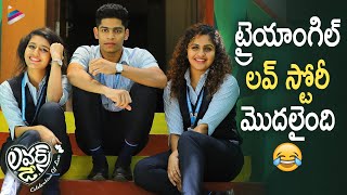 Lovers Day Movie Triangle Love Scene  Priya Prakash Varrier  Noorin Shereef  Roshan Abdul  TFN [upl. by Anavlys744]