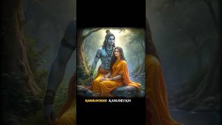 Shri ram chandra kripalu bhajaman love Jay shree Ram shortvideo [upl. by Leynwad519]