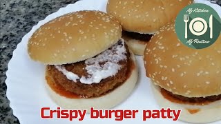 Crispy Burger Patty Recipe [upl. by Calla]