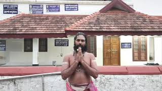 Sabarimala 15122020Ghee Abishekam pushpabhishekam [upl. by Han466]