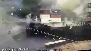 Container ship YM Mobility explosion rocks Ningbo Port [upl. by Iew]