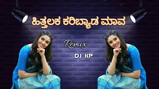 HITALAK KARIBYAD MAVA DJ SONG REMIX DJ KP [upl. by Maddox246]