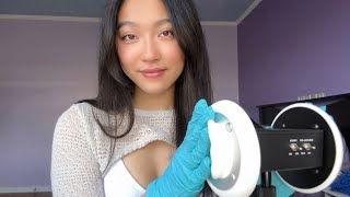 ASMR Latex Glove amp Lotion Ear Massage 👂🏼 [upl. by Hacim]