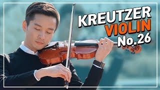 Kreutzer Violin Etude No 26 크로이처 바이올린 에튀드 26번 bochankang [upl. by Anoniw]