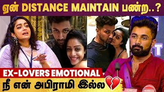 Abhiramiயை Emotional ஆக்கிய Niroop 💔 Bigg Boss Ultimate [upl. by Ymmij]