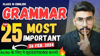 25 GRAMMAR Important Questions 🔥 Tenses Modals Reported Speech Subject Verb Agreement [upl. by Yllitnahc]