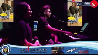 Main Jis Din Bhula Doon Tera Pyar Medley  Sauvanik amp Ishika LIVE [upl. by Eilloh510]