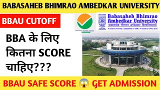 Babasaheb bhimrao ambedkar University CUET form cut off merit list counselling 2024  bbau bba [upl. by Guyon437]