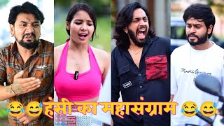 Parul And Veer Indori Funny Video  The June Paul Comedy  Abraz Khan  Mani Meraj  Oye Indori [upl. by Yedsnil950]