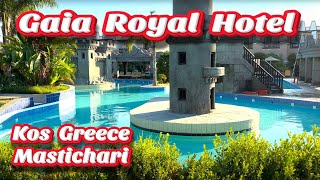 Gaia Royal Hotel Kos Mastichari Grecja Basen [upl. by Ludmilla672]