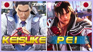 Tekken 8 ▰ Keisuke Father Kazuya Vs Pei Son Jin Kazama ▰ Ranked Matches [upl. by Doy]