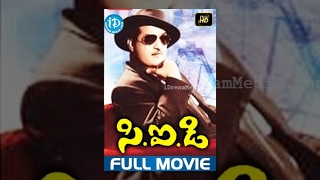 CID Full Movie [upl. by Jablon]