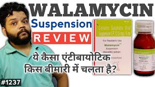 Walamycin Suspension For Baby In Hindi  Colistin Sulphate UsesDose Precautions amp Side Effects [upl. by Petr401]