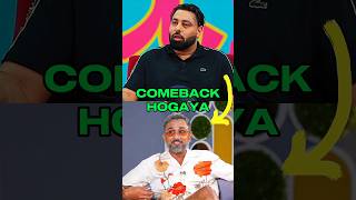 BADSHAH REACT ON GLORY ALBUM amp HONEY SINGH COMEBACK IN HIS PODCAST 📈🔥  shorts honeysingh [upl. by Lotte]