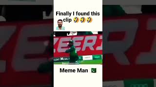 Finally Meme Clip Found🤣🤣 Meme Men Found🤣🤣 shorts memes funny mememan viral trending comedy [upl. by Dez]