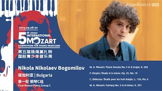 Nikola Nikolaev Bogomilov 5th Zhuhai International Mozart Competition  First Round Piano Group C [upl. by Isolde415]