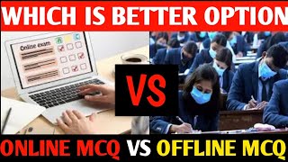 ONLINE MCQ Vs OFFLINE MCQ  Summer Semester Exam Offline  SPPU  MSBTE  RTMNU  SGBAU  MU [upl. by Akkim]