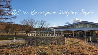 Karuizawa Prince Shopping Plaza Tour Outlet in Karuizawa Nagano Japan Life in Japan 🇯🇵 [upl. by Necyla]