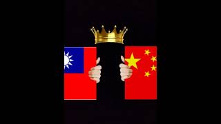 China vs Taiwan nah what about qin dynasty [upl. by Ursal]