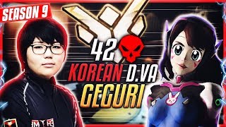 KOREAN DVa Main  GEGURI Shanghai Dragons SEASON 9 [upl. by Michaelina]