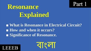 Resonance Part 1  AC Circuit  Electrical Resonance  Significance of Resonance [upl. by Apthorp]