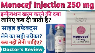 Monocef 250mg injection uses side effects in hindi  ceftriaxone injection Antibiotics injection [upl. by Venditti]