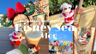 クリスマスフードとグッズを楽しむ🎅クリスマスを感じたディズニーシーのvlog【ディズニーvlog】🎄Tokyo Disney sea Christmas [upl. by Vernita]