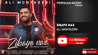 Ali Montazeri  Zibaye Naz  علی منتظری  زیبای ناز [upl. by Lenny]