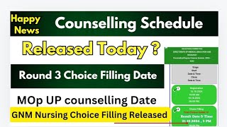 📢 Counselling Schedule Released Today💥 Round 3 Counselling 2024 Date [upl. by Annmarie]