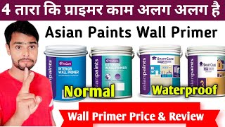 Asian Paints Wall Primer Review  Normal Vs Waterproof Wall Primer [upl. by Cherianne791]