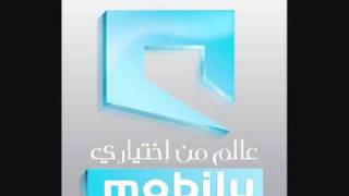 Mobily youth tone [upl. by Meikah]