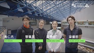 HKAPA x Hong Kong Ballet  Our Dance Journey Part 2 ｜演藝學院 x 香港芭蕾舞團 —— 我們的舞蹈旅程（第二部分） [upl. by Ahtan40]