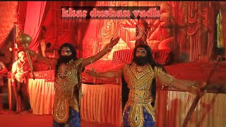 RAMAYAN  Episode  6 khar dushan vadh  shree ramleela samiti satya Niketan day  6 [upl. by Belsky]