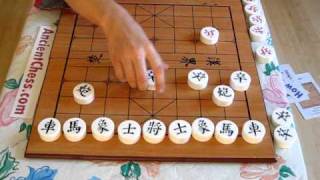 How to Play Chinese Chess  Xiangqi [upl. by Kerwinn]