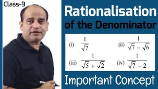 How to Rationalise the Denominator  Rationalisation  Class 9 Maths  Number System  CBSE [upl. by Okia189]