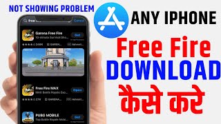 How To Download Free Fire Max in iPhone  iPhone me Free Fire Kaise Install Kare  Free Fire India [upl. by Oelc]