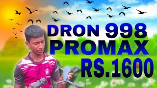 DRONE 998 PRO MAX KAISE UDAYE UDANA SIKHAYEN DRONE 998 2 MINUT MEIN UDANA SIKHE 🥰😊blogger blog 🥰😊 [upl. by Rosena]