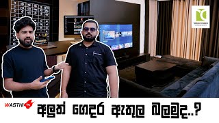 මල ගෙදර 03  The Funeral Home 03  Vini Productions  විනී [upl. by Soloma]