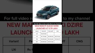 new dzire 2024 model  new dzire 2024 model price  new maruthi suzuki dzire 2024 model lunched [upl. by Denny]