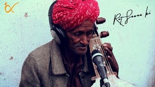 RUT SAWAN KI  Dapu Khan ║ BackPack Studio™ Season 1 ║ Indian Folk Music  Rajasthan [upl. by Marlo]