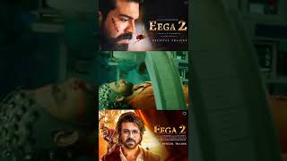 Eega 2 Ram Charan  Samantha Prabhu Sudeep Kichcha Makkhi Part 2 [upl. by Dlawso]