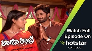 Raja Rani  Episode 20  29  06  2016 [upl. by Aylmar659]