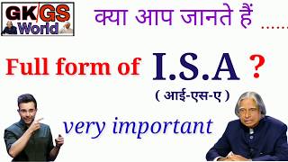 ISA का full form क्या होता है   Full form of isa in english hindi both language [upl. by Inatsed]